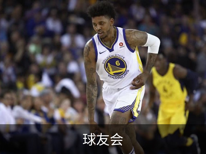 球友会品牌故事